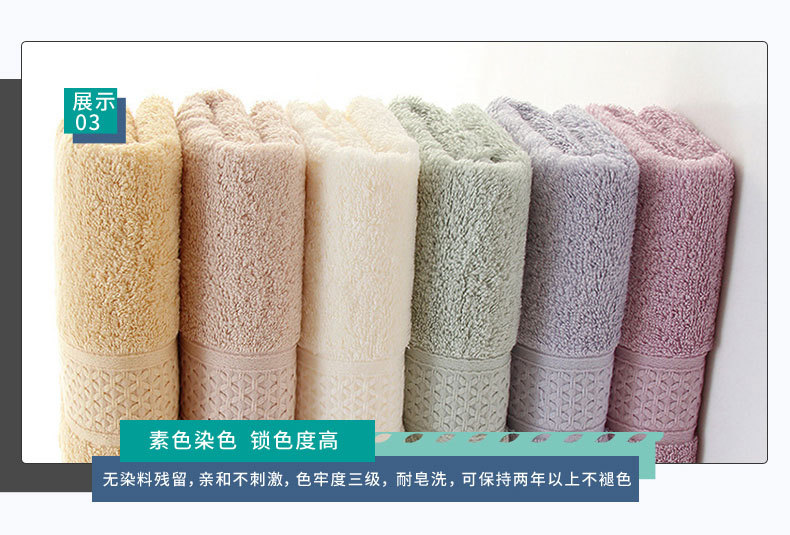 Wholesale pure cotton square towels 35*35 Xinjiang long-pile cotton Class A baby and mother small towels, non-shedding, soft and absorbent square towels pic 19