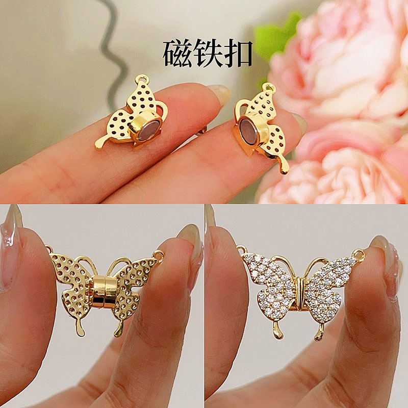 DIY饰品配件蝴蝶磁铁扣微镶锆手链项链连接扣配件材料详情2
