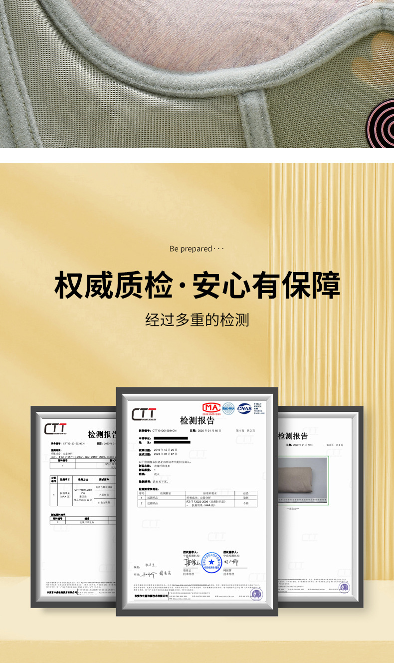 Rabbit ear underwear for women, large breasts make smaller, tuck in secondary breasts, gather small breasts, breathable, anti-sagging, no steel rings, sexy bra cover pic 20