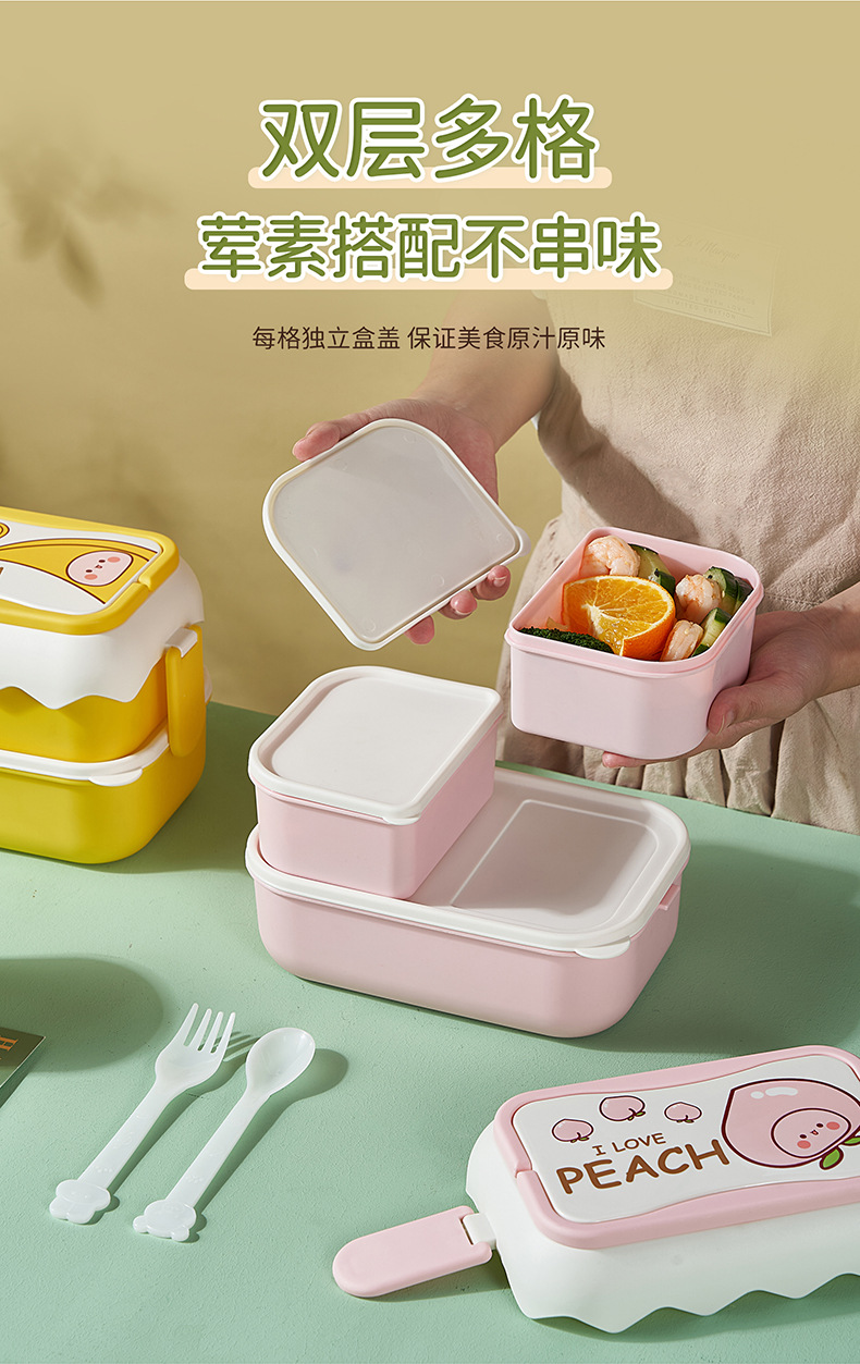 Large-capacity lunch box, high appearance level, student double-layer portable lunch box, office microwave oven-heated ins lunch box pic 5