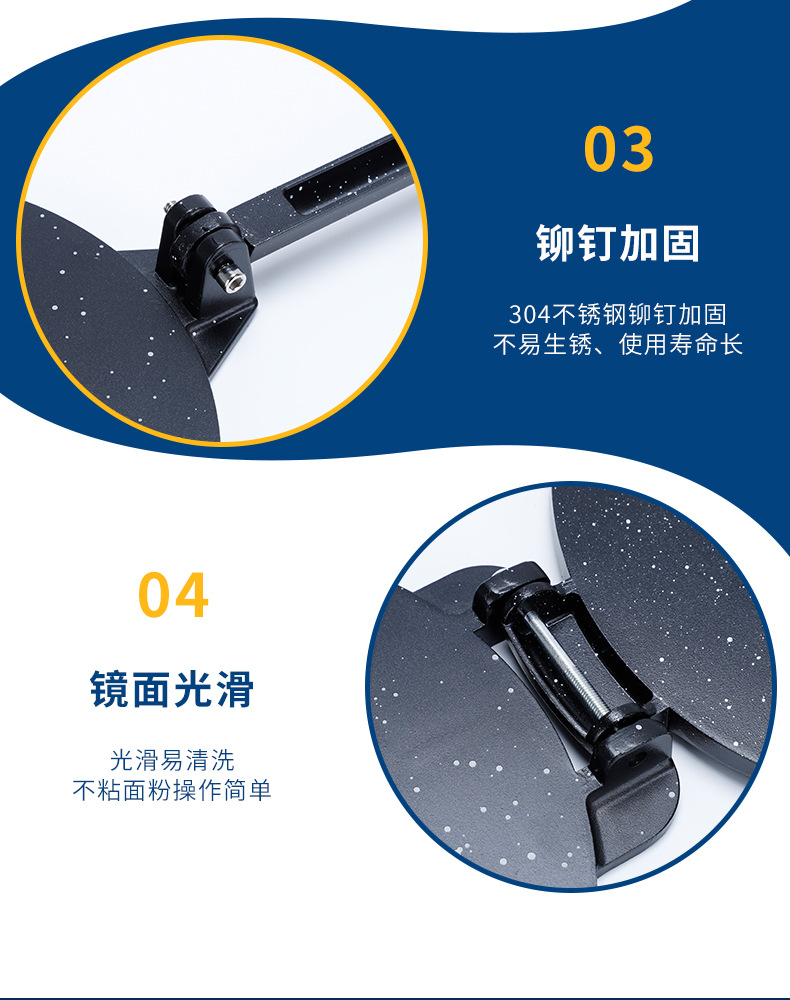 DIY creative multi-functional dough press, dumpling wrapper, hand-held pancake, corn pancake mold, customized household baking tools pic 8