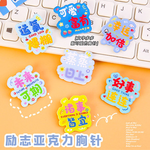 Wholesale of 50 pieces of hand-written red price tag paper name stickers for office self-adhesive label paper with mouth-out paper pic 19