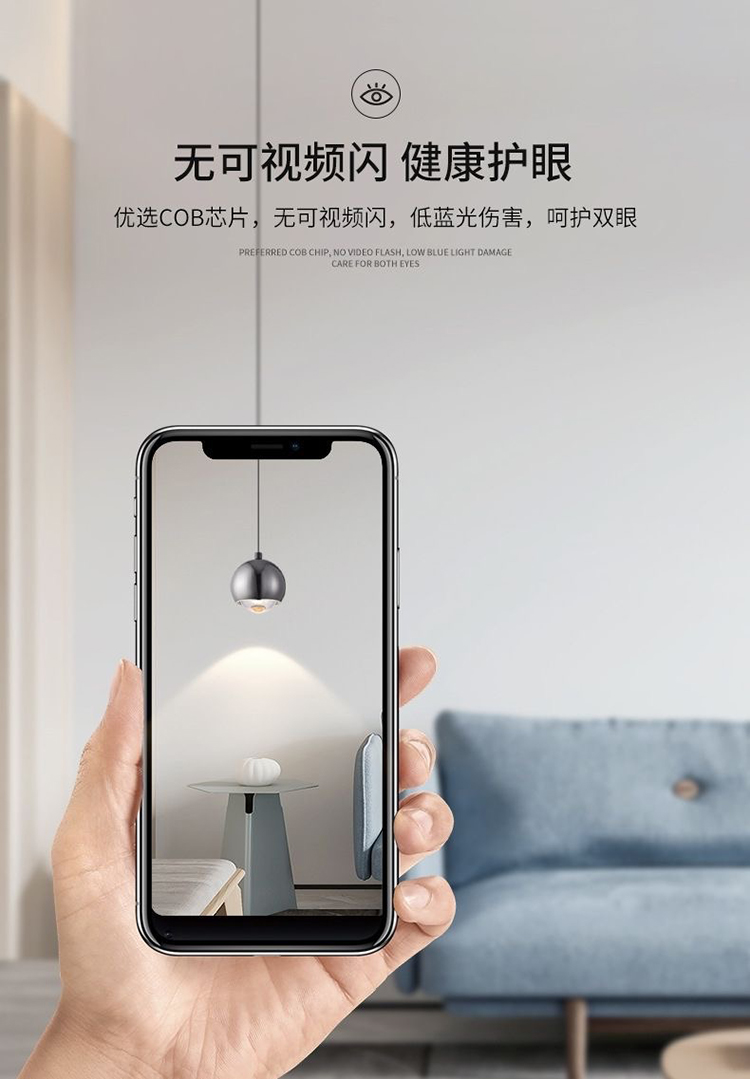 The LED telescopic suspended creative round ball pendant lamp is simple, modern and light luxury. It is a smart small hanging device for the bedside bar in the bedroom pic 5