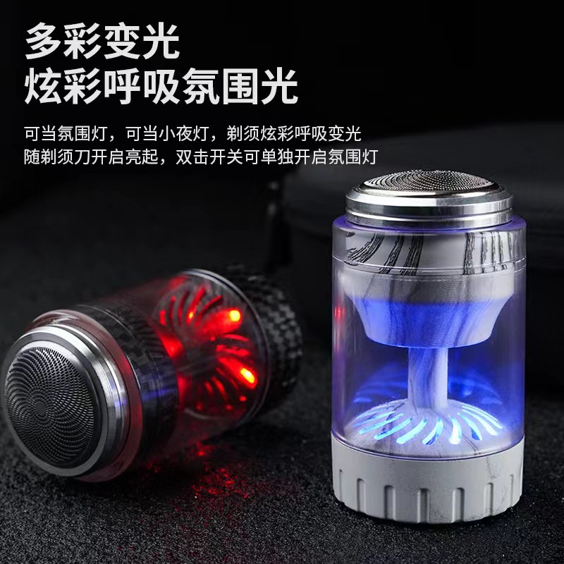 批发电动剃须刀悬浮刀头胡须刀男士便携式迷你充电刮胡刀胡子刀详情3