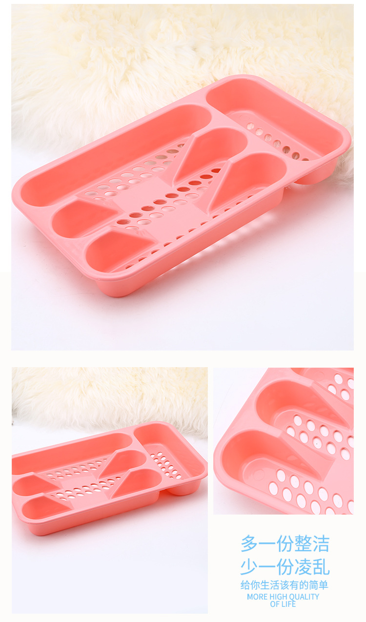 Modern, simple and creative home thickened plastic knife and fork plates, kitchen drawer compartments, tool storage boxes, direct supply from the manufacturer pic 5
