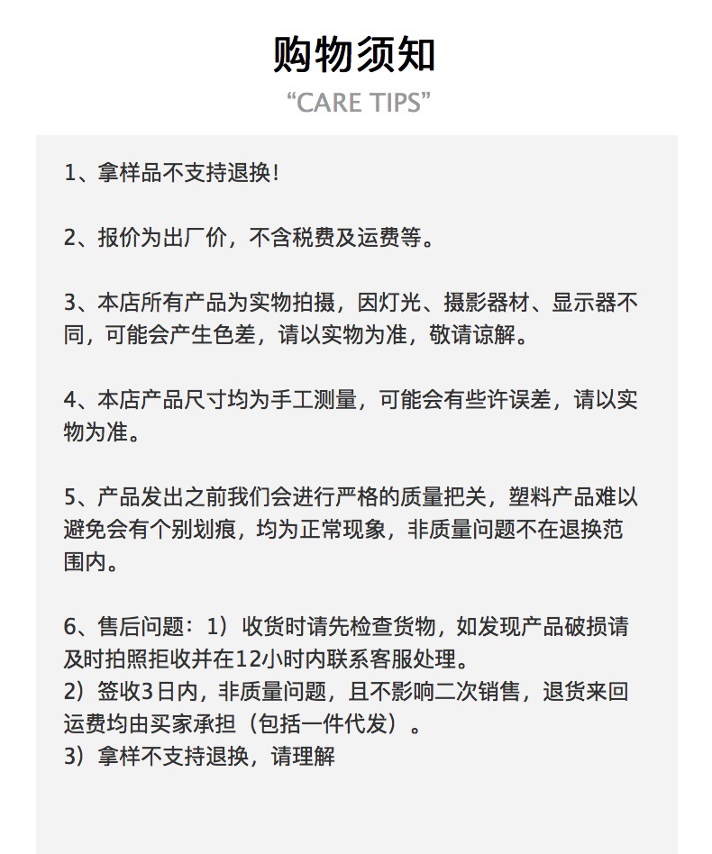 日式双层塑料饭盒微波炉分隔密封保温学生餐盒上班族便当盒批发详情23