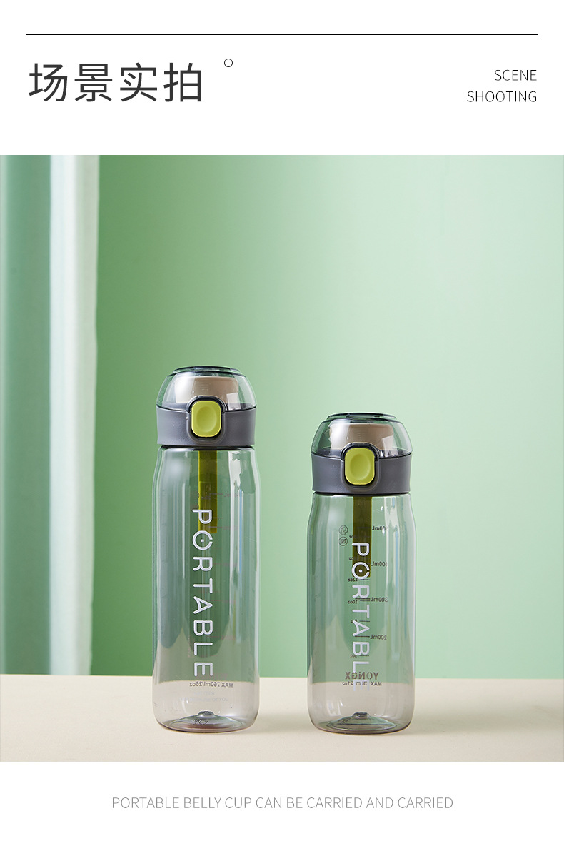 New plastic cups, student drinking cups, portable silicone hand-held outdoor sports water cups, sealed and leak-proof gift cups pic 9