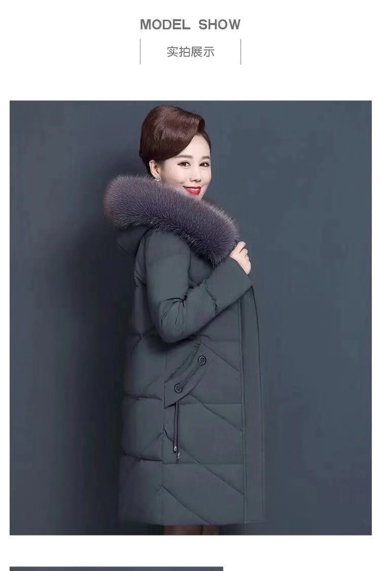 The 2021 new style of winter down jacket for middle-aged women is a thick and warm large-sized coat for middle-aged and elderly mothers in autumn and winter pic 7