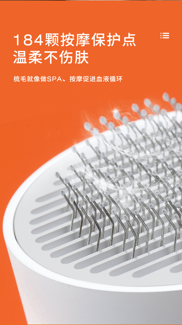 猫咪梳毛专用梳子狗狗去浮毛刷子宠物毛发清理自动褪毛梳宠物用品详情3