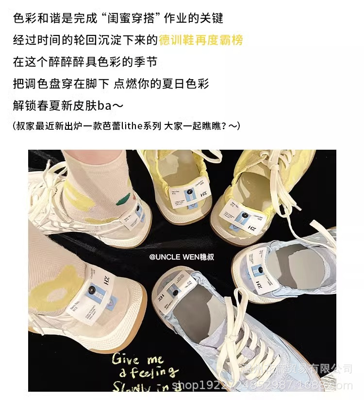 夏季新款低帮女鞋2023帆布板鞋韩版潮流百搭女士运动休闲阿甘薄款详情10