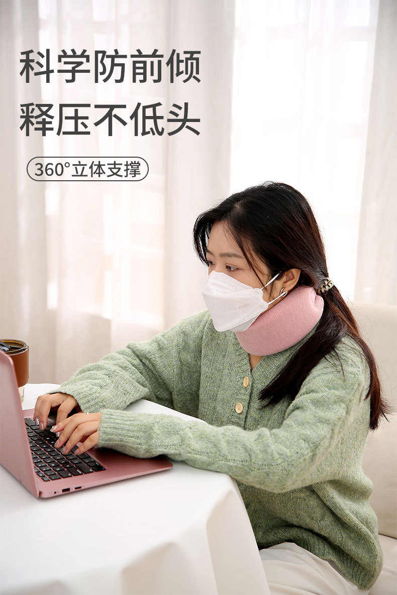 Simple and portable neck rest U-shaped pillow, anti-head-down and forward-leaning neck pillow, travel and office stress-relieving neck cover wholesale pic 3