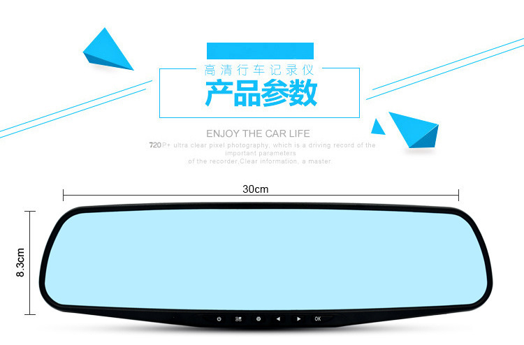 3.5-inch rearview mirror dash CAM, 4S store, car insurance, gift manufacturer, wholesale of automotive electronic monitoring pic 9