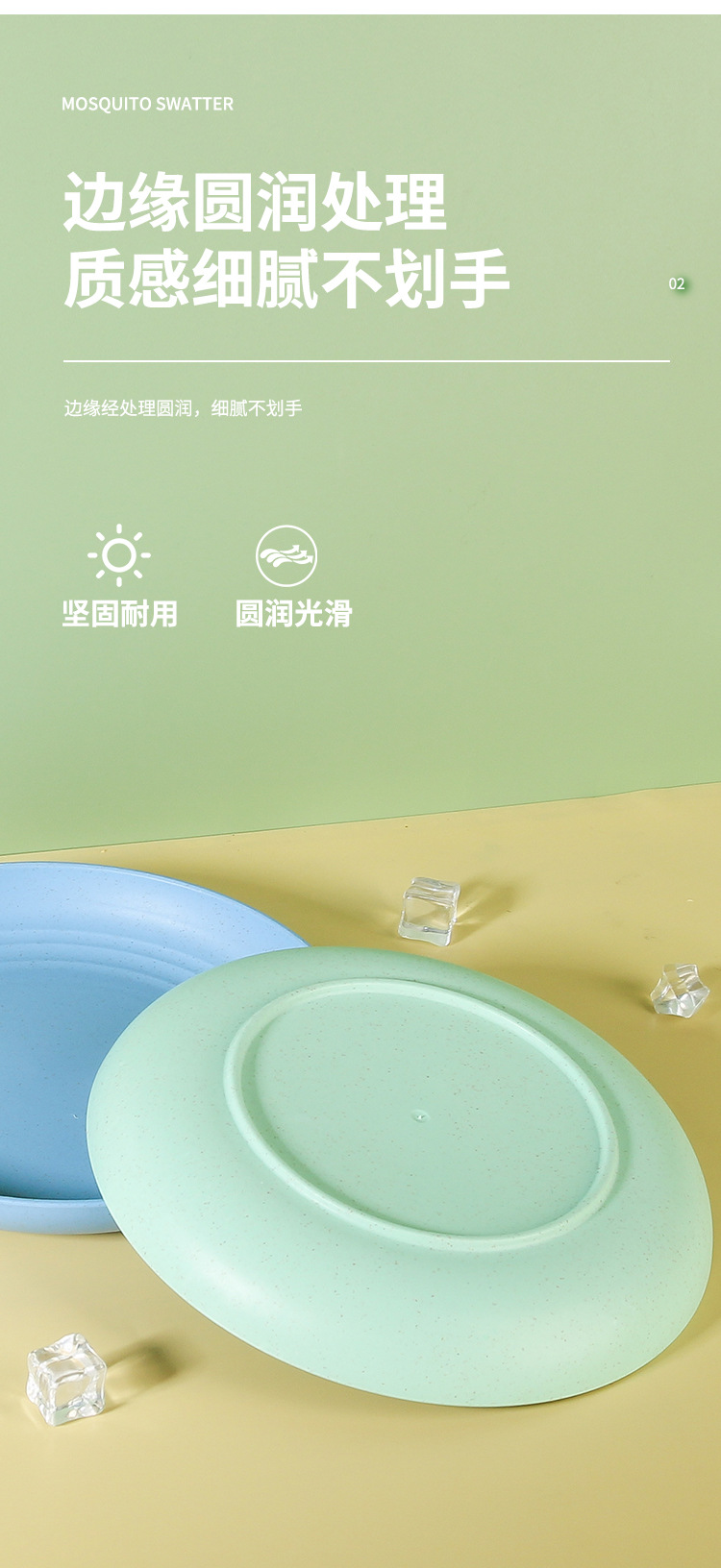 Wheat straw 20cm round plate, household bone-spitting plate, dried fruit plate, restaurant fruit plate, cafeteria plastic dumpling plate pic 5