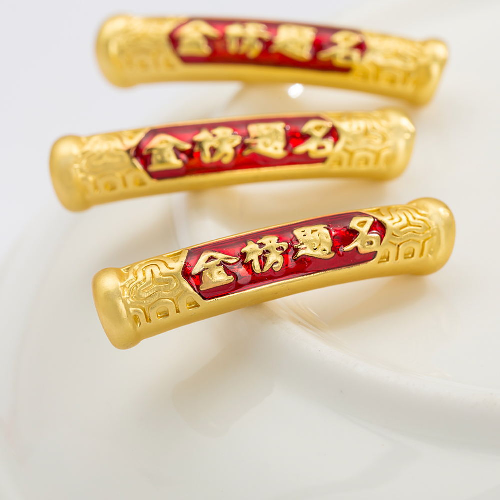 古法沙金烧蓝diy饰品金榜题名弯管手工串珠手链项链配饰批发详情3