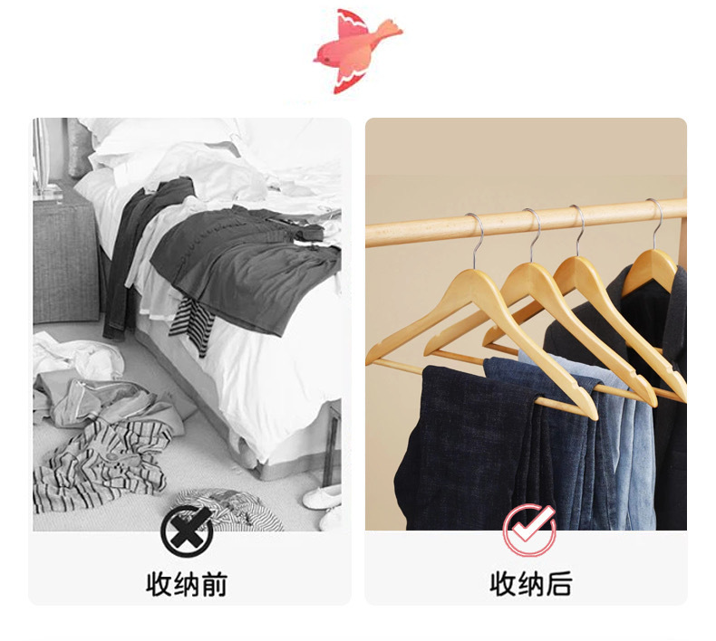 实木衣架木质衣架子无痕衣架家用服装店衣挂复古防滑架子批发裤架详情10