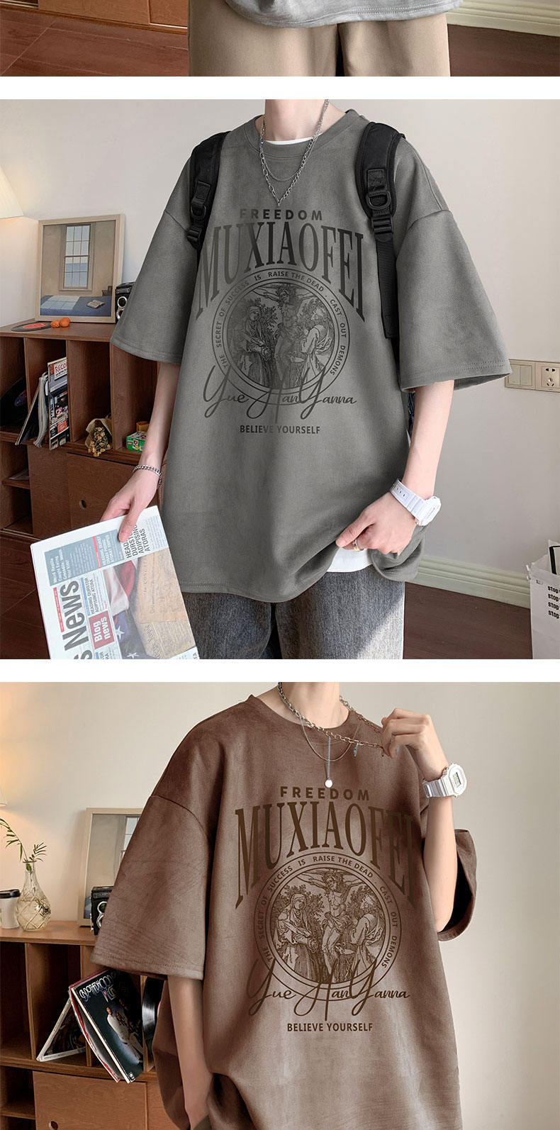 港风2024夏季短袖T恤百搭半袖宽松港风印花ins韩版五分百搭半袖详情9