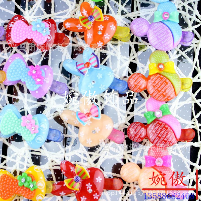 Alloy diamond-encrusted small claw clips, grab clips, hair clips, gold and silver, Yiwu two-yuan store small commodity headwear wholesale pic 123