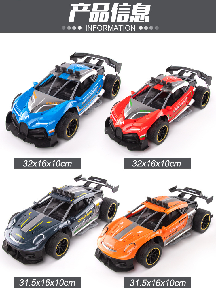 2.4G remote control car charging, high-speed four-wheel drive, stunt spray competition, professional racing car, cross-border foreign trade toy pic 14