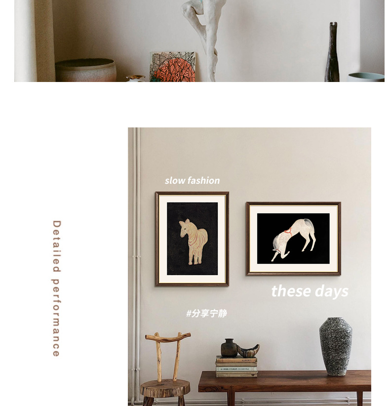 常玉小马装饰画法式复古中古风挂画餐厅客厅小众艺术壁画详情5