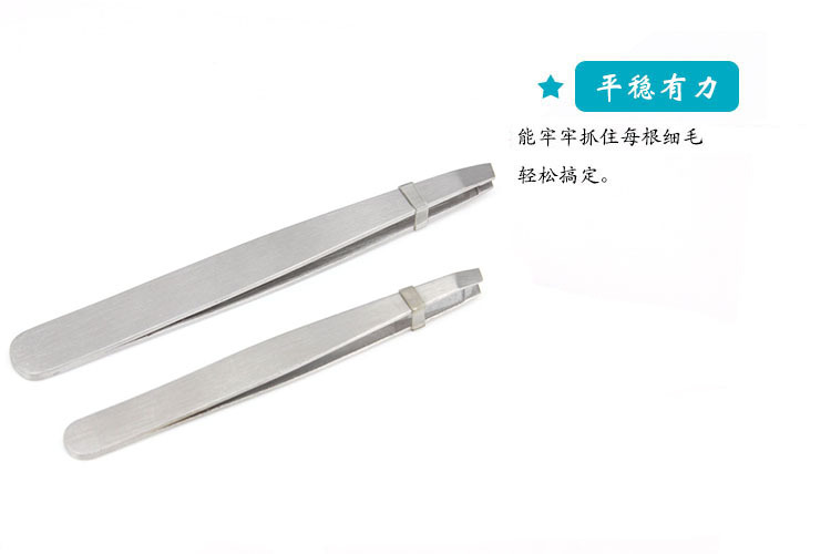 Stainless steel eyebrow clamps, spray-painted eyebrow trimmers, eva nail sanding and rolling strips, shanilak pic 5