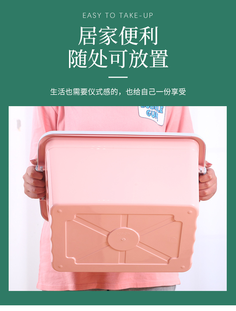 Factory wholesale plastic storage boxes, home storage boxes, storage boxes, hand-held thickened organizing boxes, and can be printed with logos pic 10