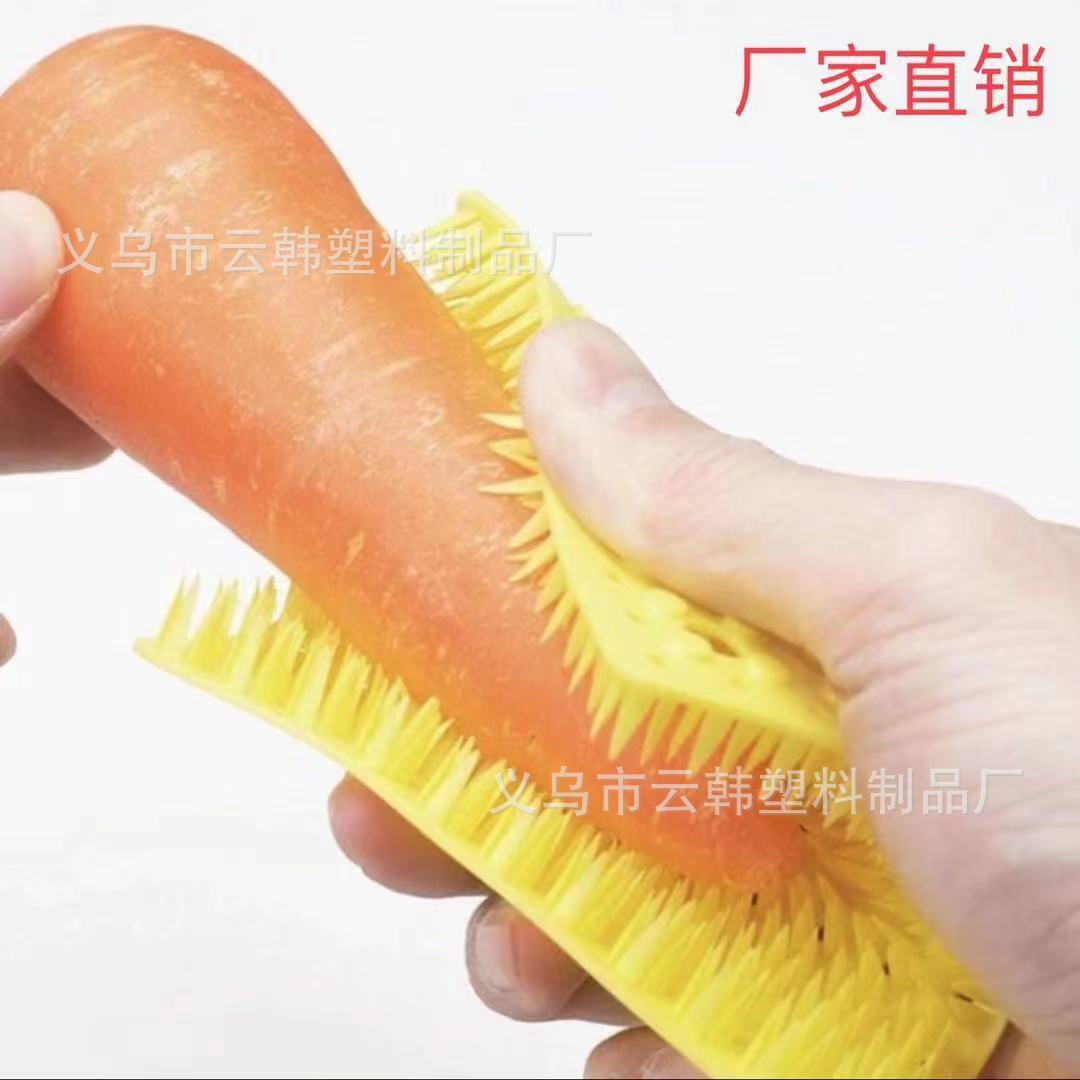 Kitchen cleaning brush, household steel wool ball cloth, filter screen, silicone multi-functional, radish and fruit, vegetable and fruit brush, vegetable washing brush pic 1