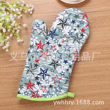 【LOVELY HOME】【 Chi Jia 】 Polyester thickened ironing board cover Ironing board cover Ironing board cloth cover Ironing board cover Ironing board change cloth cover High-temperature resistant ironing cover pic 41