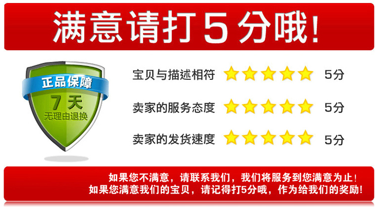 厂家直销男女儿童宝宝无缝脚模鞋模 加厚磁铁脚模 仿真腿模模袜详情19