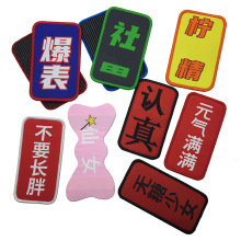 半透明TPU水洗标 柔软耐水洗泳衣TPU尺码标印唛 弹力磨砂透明码标详情28