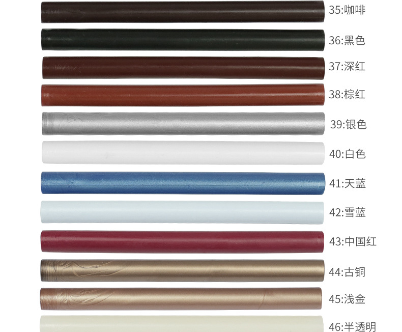 工厂直供 火漆蜡棒80色火漆蜡条金色浅黄复古火漆印章信封封口详情39