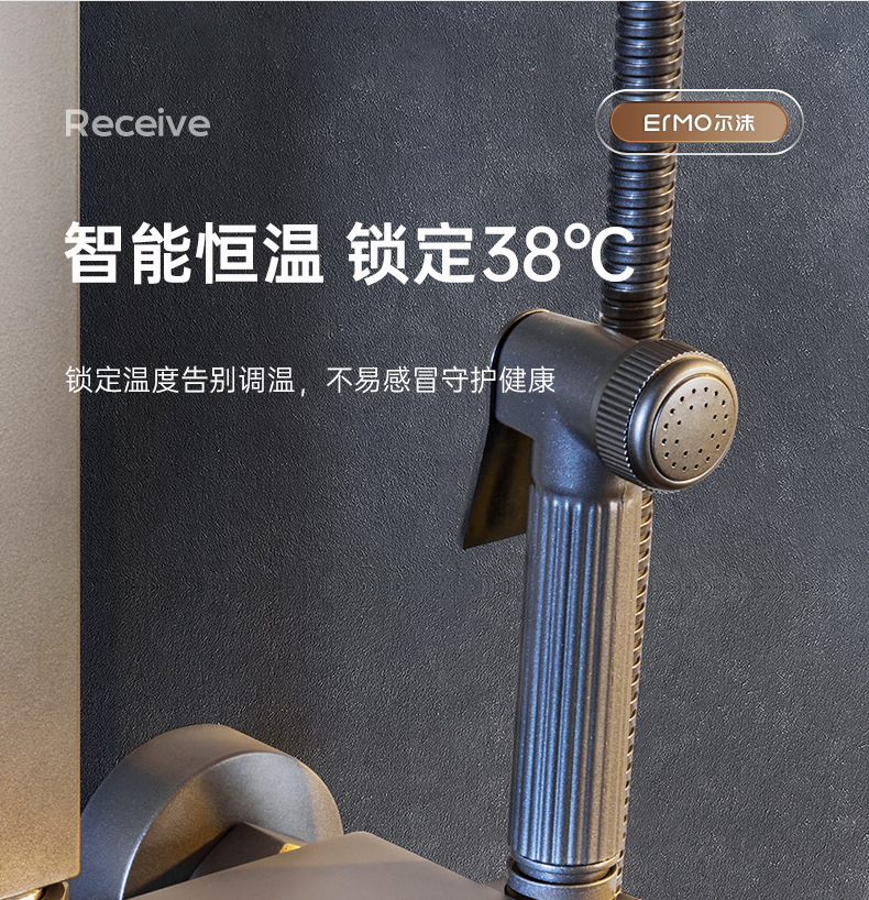 Constant-temperature shower head set, gun gray, household wall-mounted bathroom, rain shower bathroom, pressurized full shower faucet, copper pic 40