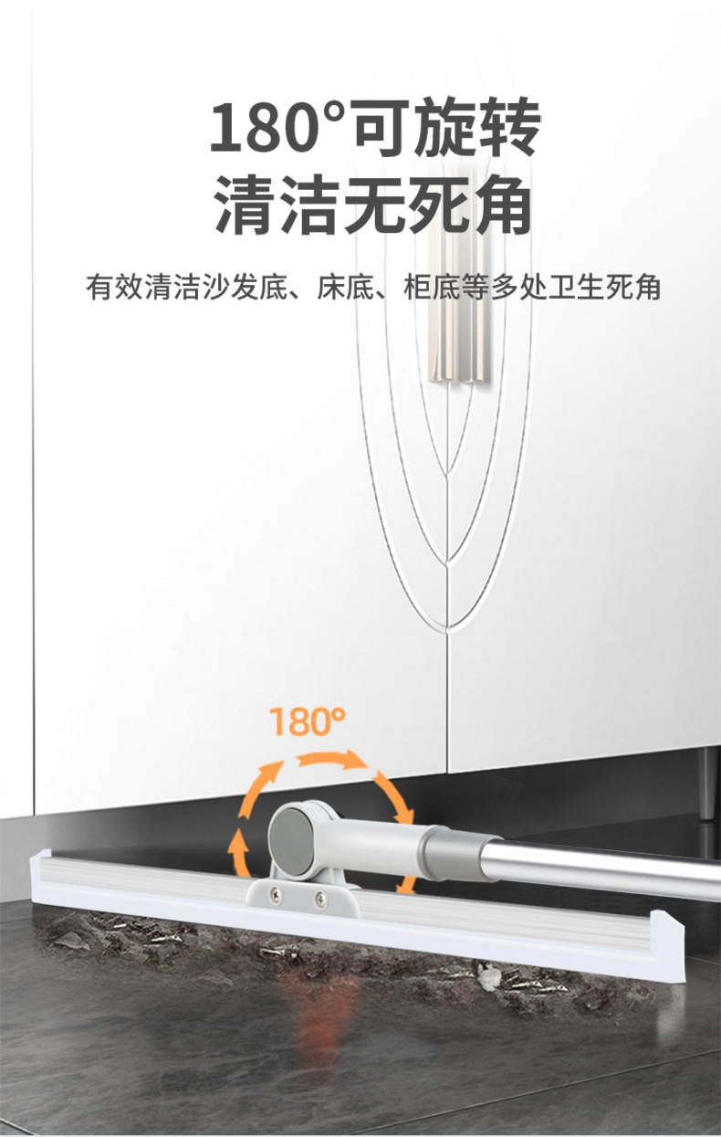 Magic broom, dust-free scraper, bathroom silicone water scraper, bathroom glass water scraper, black technology floor scraper pic 11