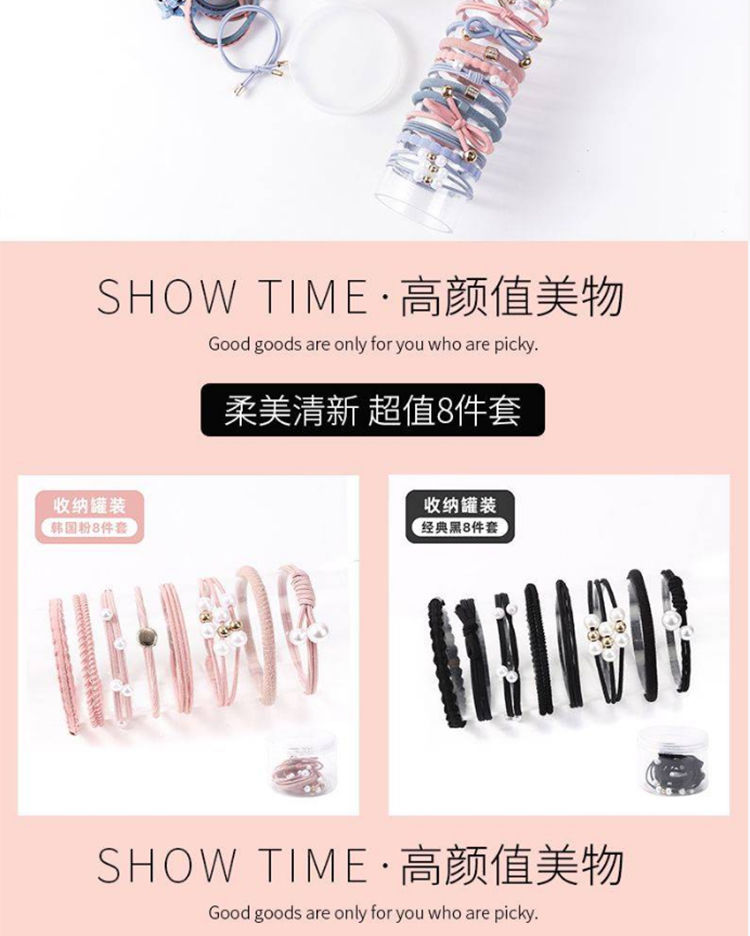 A simple forest-style hair tie and rubber band hair tie headwear for Korean adults with a popular Instagram hair tie pic 6