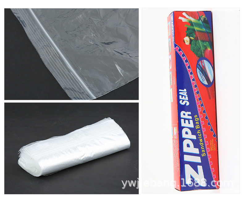 New large-sized refrigerator self-sealing fresh-keeping bag, 12-piece sealed thickened food bag for fresh produce pic 10