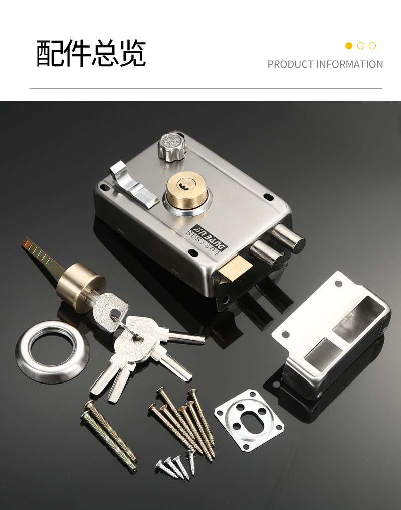 不锈钢外装门锁家用通用型老式防盗大门铁门室内木门宿舍锁具详情22
