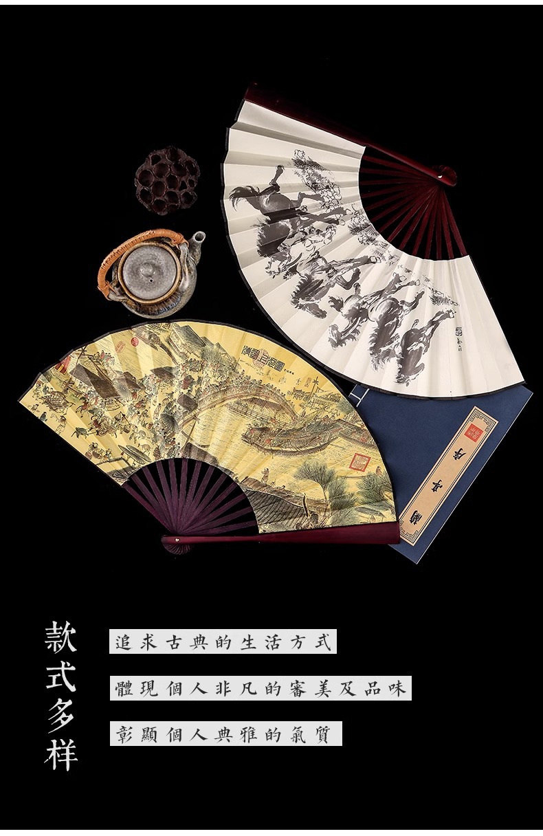 中国古风男士折扇景区热卖工艺品男扇绢布扇子山水画10寸雕刻LOGO详情6