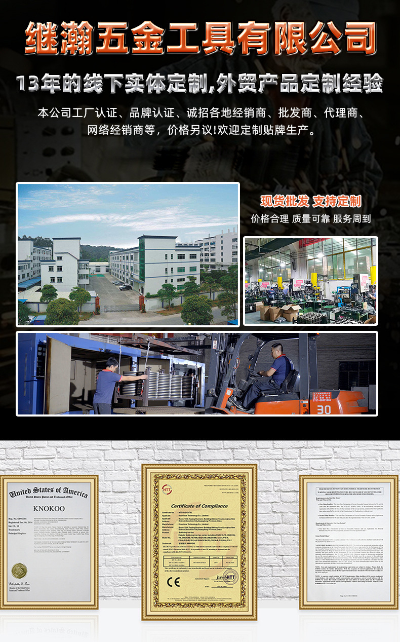 O1CN0142O6831OTqsjvJTzX_!!2214