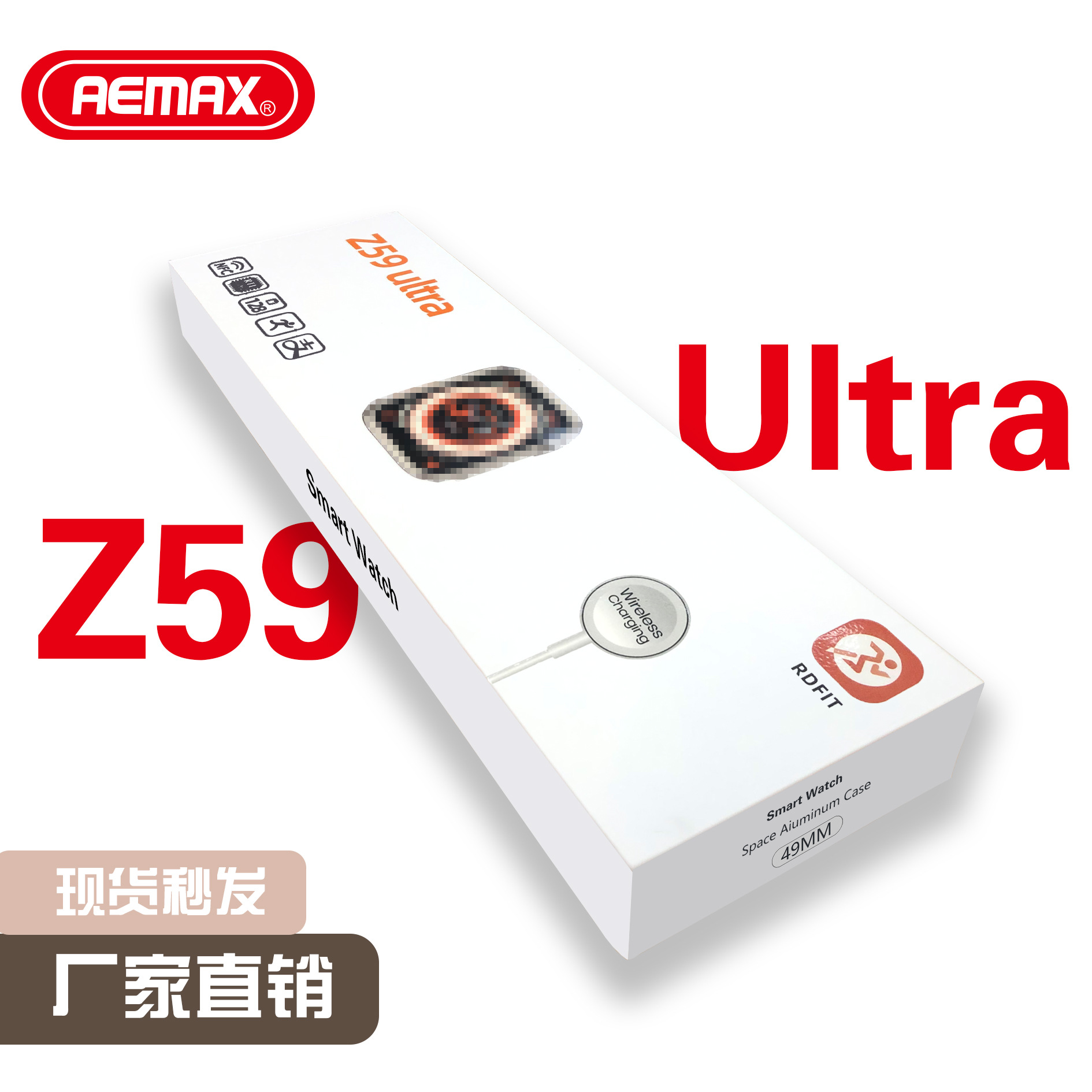 Z591