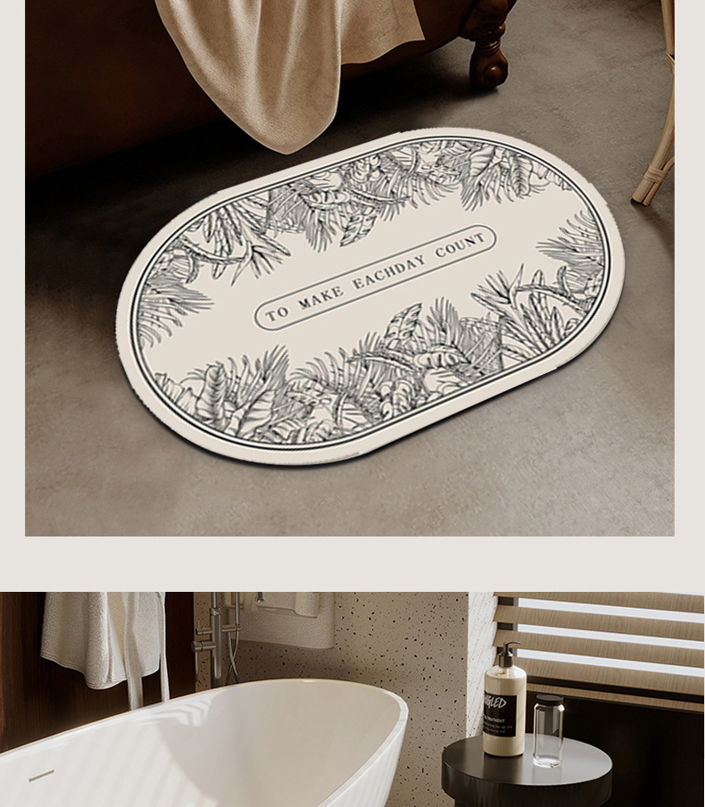 复古奶油风硅藻泥吸水速干浴室地垫卫生间防滑脚垫洗澡间浴缸脚垫详情14