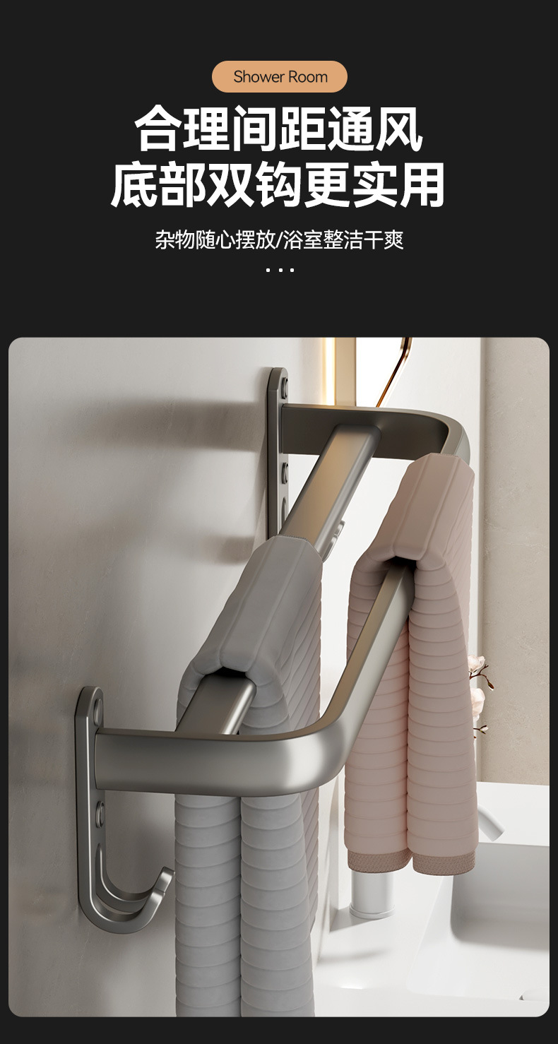 Gao Wenhai aluminum alloy bathroom storage rack, no-drilling bathroom towel rack, bathroom storage rack, one-piece consignment pic 14