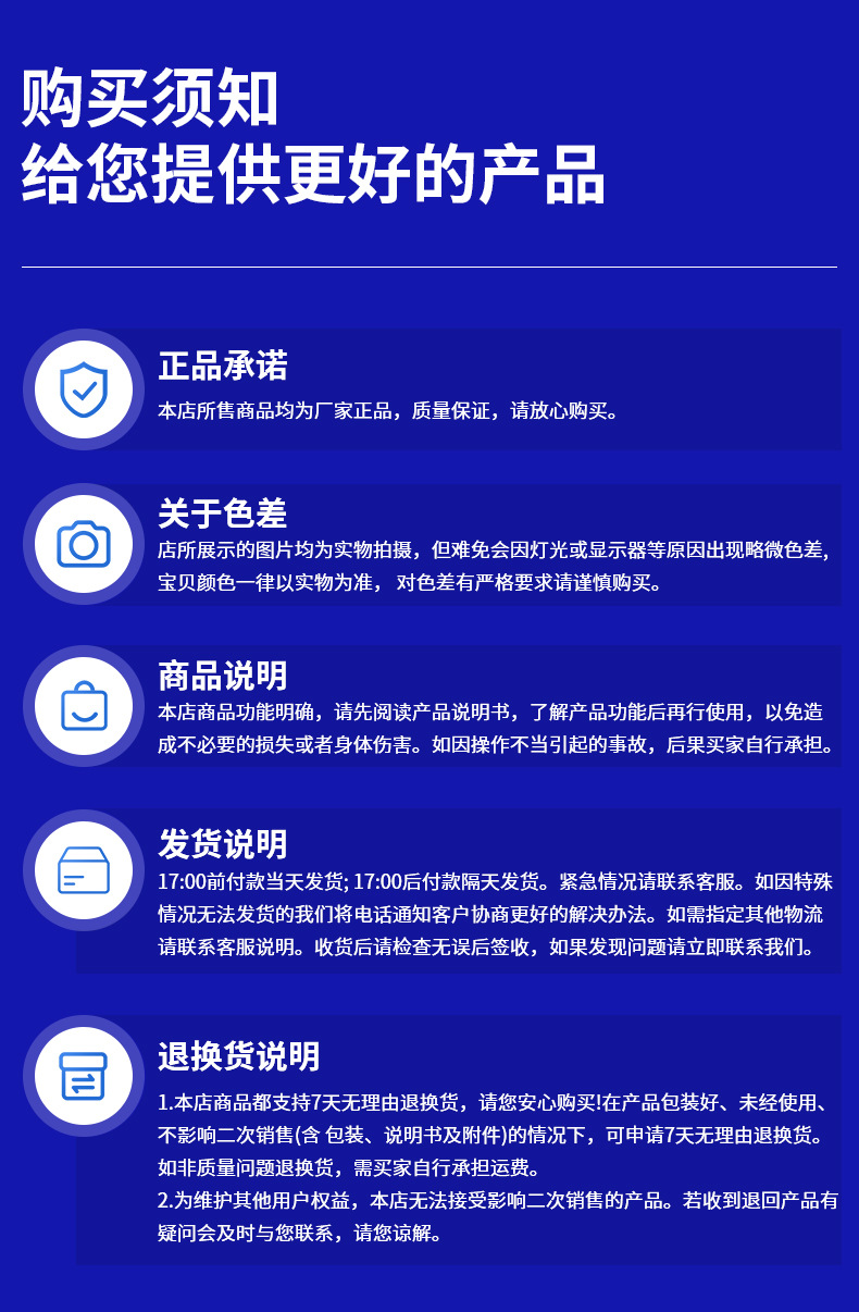 诺星NX彩虹5号碱性干电池 LR6玩具电池 智能门锁电池 五号AA电池详情7