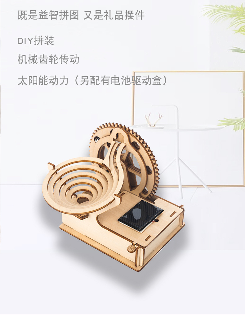 Детские головоломки, деревянные пазлы из паззла diy, ручной работы, делающие блоки из амазонки pic 2