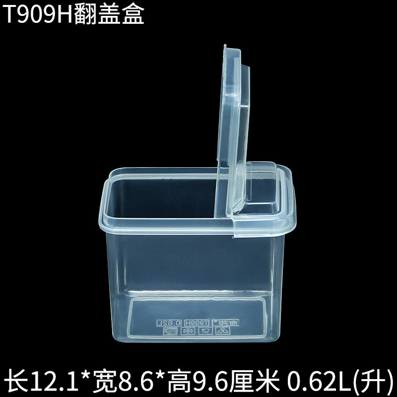 Flip-top plastic box, flip-top storage box, flip-top fresh-keeping box, grain storage, dust-proof food display box, source factory pic 21