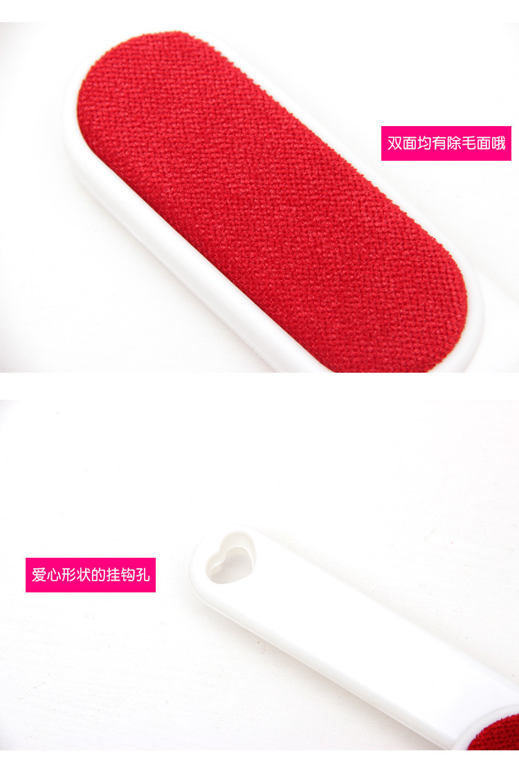 毛呢大衣除尘刷子衣服去毛刷羊绒衣物刷干洗刷双面防静电刷毛器T详情4