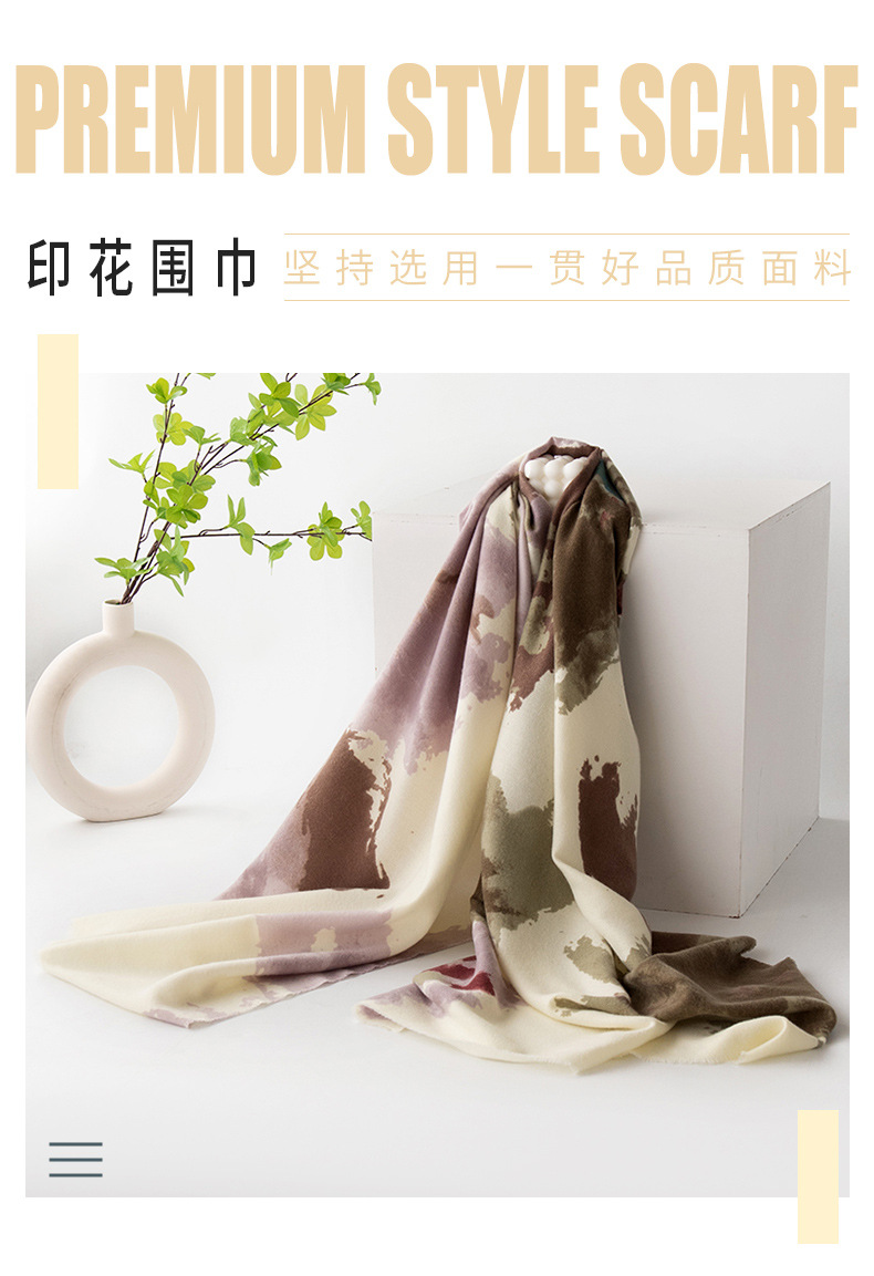 2024跨境新款复古仿羊绒围巾女秋冬季高级感复古流苏印花女士披肩详情1