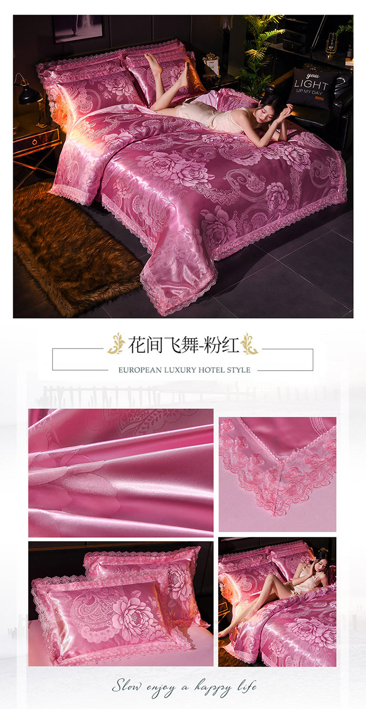 Xiusi Bedding, Modal Tribute Satin Jacquard Four-piece Set Wholesale Home Textile Set, duvet cover products pic 18