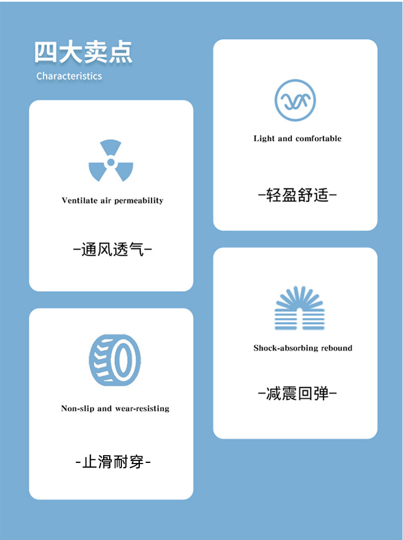 鞋子女夏季新款休闲女鞋软底透气时尚妈妈鞋老北京布鞋厂家代发详情7