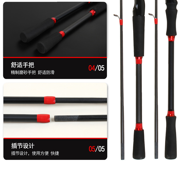 Cross-border supply of FRP Luar rods, hollow interlocking rods, M and Ml adjustable interlocking rods for foreign trade pic 35