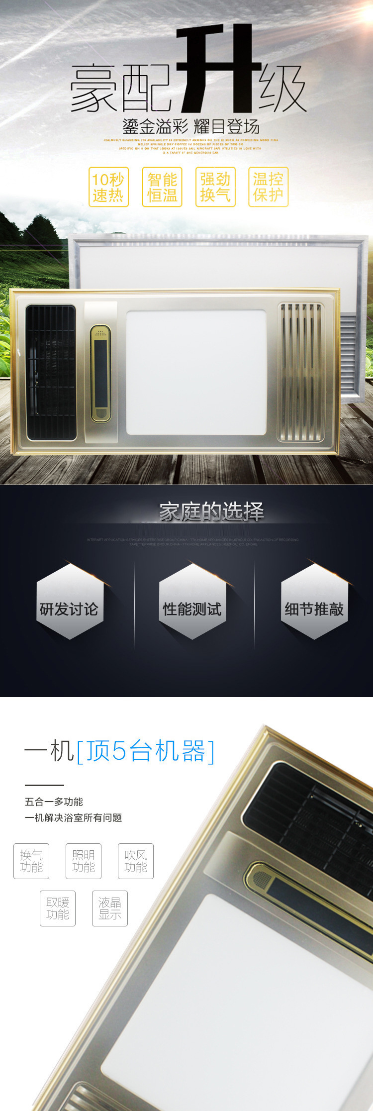 9371622410_395880695