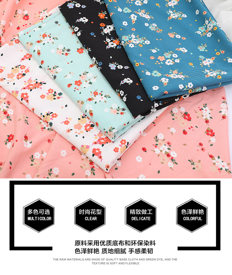 Fresh and light chiffon single-layer non-permeable fabric, four-sided embossed printed fabric, wholesale of polyester floral print clothing fabric in stock pic 6